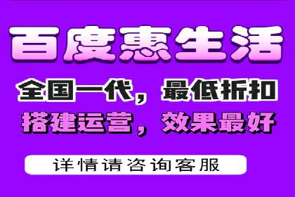 百度竞价广告如何提升品牌影响力？看这些案例！